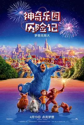 91视频苹果版